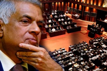 ஆளும் கட்சி நாடாளுமன்ற உறுப்பினர்களுக்கு ரணில் வழங்கவுள்ள விசேட விருந்து..!