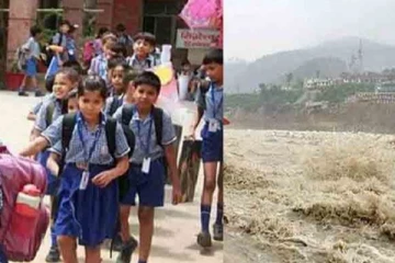 உத்தரகாண்டிற்கு ரெட் அலர்ட் - பள்ளிகளுக்கு விடுமுறை அறிவிப்பு