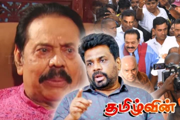 அரசாங்கம் ராஜபக்சர்களை பழிவாங்குகிறதா...! மகிந்த கூறும் பதில்