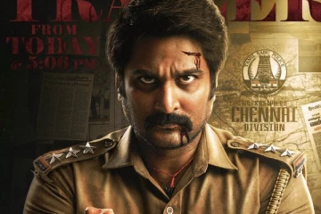 ருத்ர தாண்டவம் படத்தின் ரிலீஸ் எப்போது தெரியுமா.. வெளியான அதிகாரப்பூர்வ அறிவிப்பு