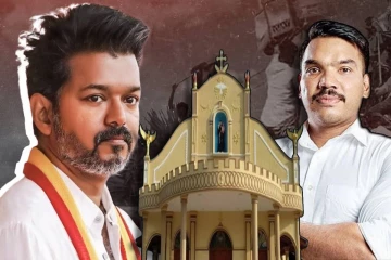 கச்சத்தீவை கேட்காதீர்!! திருவிழாவுக்கு மட்டும் வந்து செல்லுங்கள்.. விஜய்க்கு நாமல் அழைப்பு