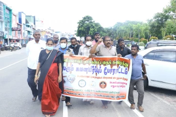 ஊடகவியலாளர்கள் மீதான தாக்குதல்களை கண்டித்து மட்டக்களப்பில் இன்று கவன ஈர்ப்புப் போராட்டம் முன்னெடுப்பு! (படங்கள்)