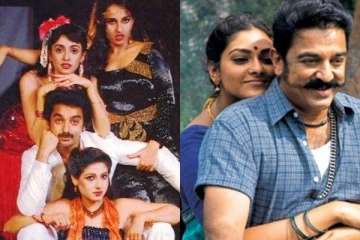 நடிகர் கமலால் சினிமாவில் இருந்து ஓட்டம் பிடித்த நடிகைகள்.. இத்தனை பேரா