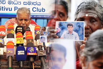 ஒன்பது ஆண்டுகளாக தொடரும் போராட்டம்! விடுக்கப்பட்டுள்ள அழைப்பு