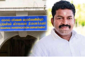 பிள்ளையான் கட்சியின் முக்கிய புள்ளிகளிடம் சி.ஐ.டி விசாரணை