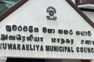 නුවරඑළිය මහ නගර සභාවේ ඩීසල් වංචාවක් - තොරතුරු එළියට
