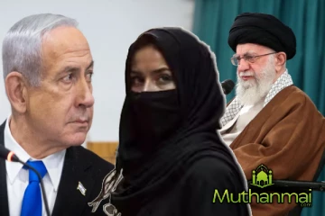 ஈரானை கதிகலங்க வைத்த மொசாட்டின் பெண் உளவாளி..!