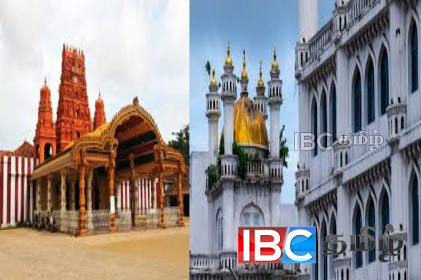 தரம் 1 ஆங்கில பாட தொகுதியில் தலைகீழாக அச்சிடப்பட்ட நல்லூர் கோவில் | Printing Errors In The Grade 1 Module