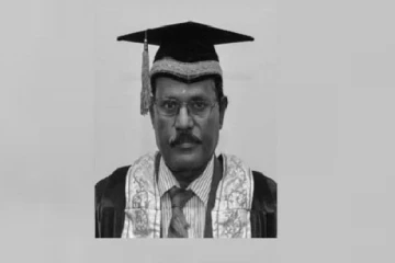 பேராசிரியர் விக்னேஸ்வரனின் இறுதிநிகழ்வு தினம் அறிவிப்பு