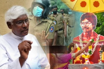 தியாக தீபம் திலீபனின் நினைவேந்தல் நடத்த தடை..! காவல்துறையினருடன் முரண்பட்ட அருட்தந்தை சத்திவேல்