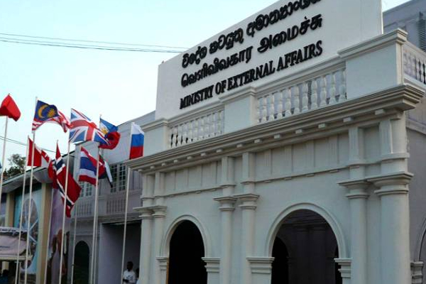 பொதுமக்களுக்கு விசேட அறிவிப்பை வெளியிட்ட வெளிவிவகார அமைச்சு! | Ministry Of External Affairs Special Notice Public