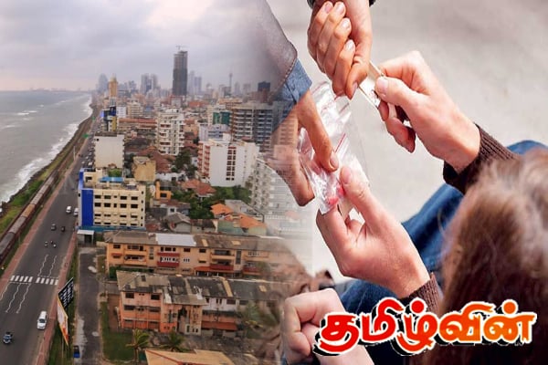கொழும்பில் பெண்கள் மற்றும் சிறுமிகள் மத்தியில் ஏற்பட்டுள்ள ஆபத்து | Rise In Drug Addiction Among Women In Colombo கொழும்பில் பெண்கள் மற்றும் சிறுமிகள் மத்தியில் ஏற்பட்டுள்ள ஆபத்து | Rise In Drug Addiction Among Women In Colombo