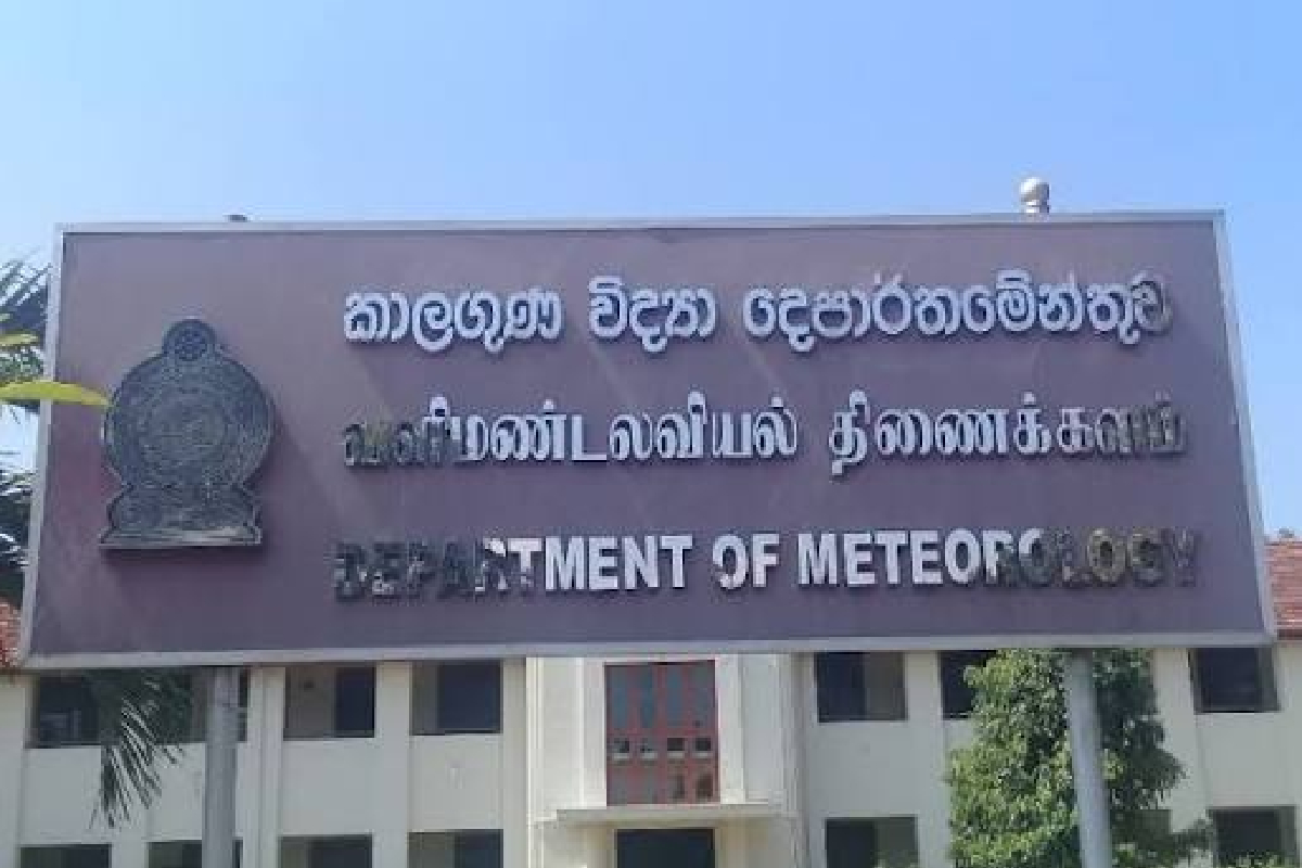 வலுவான தாழமுக்கம்: கடற்றொழிலாளர்களுக்கு விடுக்கப்பட்ட எச்சரிக்கை | Cyclone Srilanka Fishers Warning Rain வலுவான தாழமுக்கம்: கடற்றொழிலாளர்களுக்கு விடுக்கப்பட்ட எச்சரிக்கை | Cyclone Srilanka Fishers Warning Rain
