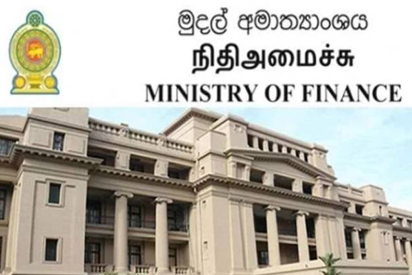 இலங்கையில் அதிர்ஷ்ட இலாப சீட்டுகளை வாங்க காத்திருப்போருக்கு அதிர்ச்சி தகவல்! | Increase In Prices Of Lucky Profit Slips Sri Lanka