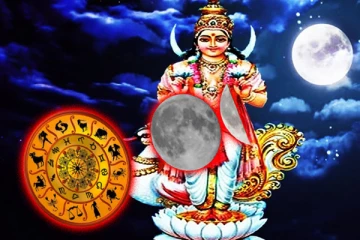 எச்சரிக்கையாக இருக்க வேண்டிய இரு ராசிக்காரர்கள்: அதிலும் ரிஷப ராசியினருக்கு... இன்றைய ராசிபலன்