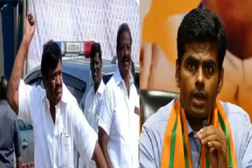 இந்திய வரலாற்றில் மக்கள் மீது கல் வீசிய அமைச்சர் : அண்ணாமலை கிண்டல்