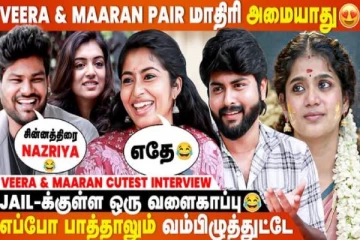 Veera-மாதிரி ஒரு அழகான பொண்ண பாக்கவே முடியாது...- Veera & Maaran