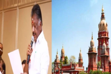 அதிமுக பொதுக்குழு வழக்கு .. கோரிக்கை வைத்த ஓபிஎஸ் .. வழக்கை ஒத்திவைத்த நீதிமன்றம்