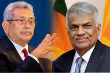 ගෝඨාභය හෙට ලංකාවට පැමිණීම ගැන රනිල් ගේ අකමැත්ත..අගමැතිකම ගෝඨාභයට?..