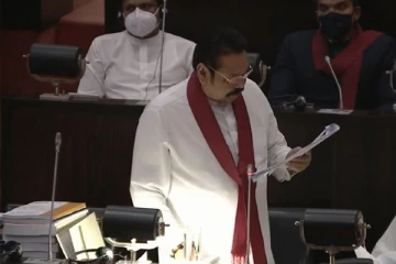 இலங்கையின் புதிய அரசியல் அமைப்பு வரைபு தொடர்பில் பிரதமர் கூறியுள்ள விடயம்