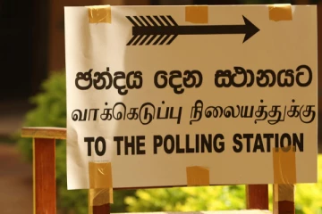 யாழில் 12 வாக்களிப்பு நிலையங்கள் இடமாற்றம்; விபரம் உள்ளே!