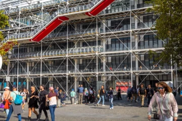 பிரான்சில் புகழ்பெற்ற அருங்காட்சியகம் மூடப்பட்டது