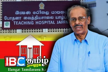 வீட்டில் தவறி விழுந்த மாவை சேனாதிராஜா : அவசர சிகிச்சை பிரிவில் அனுமதி