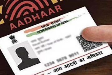 ஆதார் கார்டு வாங்கி 10 வருடம் முடிந்துவிட்டதா? : அப்போ இது முக்கியம்