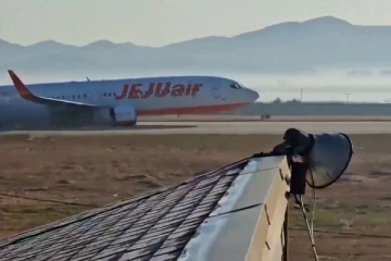 தென்கொரியாவில் மற்றுமொரு விமான விபத்து தவிர்ப்பு