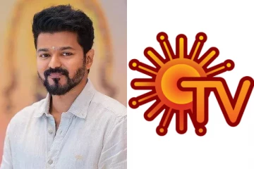 விஜய் மீது கோபத்தை காட்டியதா சன் டிவி.. உண்மை இதுதான்..