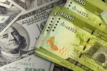 இலங்கை ரூபாவின் பெறுமதி தொடர்பில் வெளியான அறிவிப்பு!