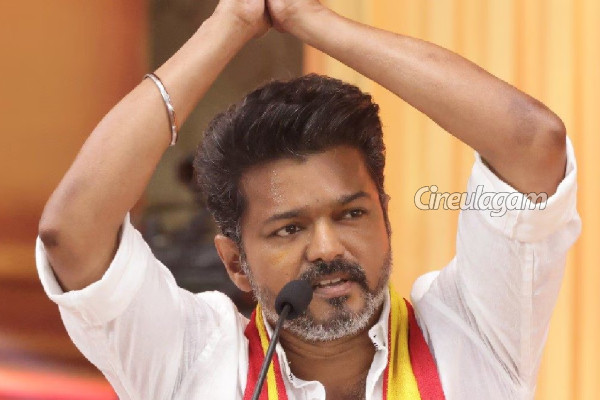 நடிகர் விஜய்க்கு ஒன்றரை கோடி அபராதம்.. பல கோடி வருமானத்தை மறைத்தாரா? | Vijay Case Against 1 5 Cr It Fine