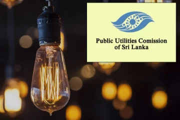 உத்தேச கட்டண திருத்தம் மின்சார சட்ட விதிகளுக்கு எதிரானது: ஜனக ரத்நாயக்க