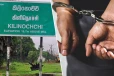 சிறுமிகளை ஏமாற்றி அழைத்துச் சென்ற முச்சக்கரவண்டிச் சாரதி கைது