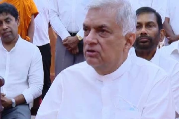 அதிபர் ரணிலின் அதீத நம்பிக்கை