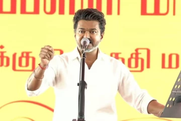 திமுக தோல்விக்கு காரணம் - திருச்சி கிழக்கில் விளாசிய முதல்வர் விஜய்