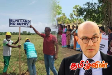 வடக்கு கிழக்கில் உரிமைகளை பெற தொடரும் போராட்டங்களுக்கு தீர்வு கிடைக்குமா!