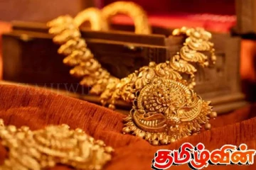 ஒரே நாளில் இரு தடவைகள் தங்க விலையில் ஏற்பட்டுள்ள மாற்றம்!