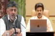 போராட்ட அச்சம்: தமிழ்நாடு முதலமைச்சரின் கர்நாடக பயணத்தை தள்ளிவைக்க வேண்டுகோள்