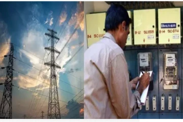 பொதுமக்கள் ஷாக்.. மின் கட்டண உயர்வுக்கு தடையில்லை - உச்சநீதிமன்றம்