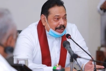 மகிந்த விடுத்துள்ள விசேட அறிவிப்பு