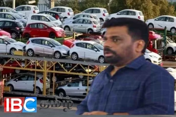 வாகன இறக்குமதி : ஜனாதிபதி அநுர வெளியிட்ட மகிழ்ச்சி தகவல்