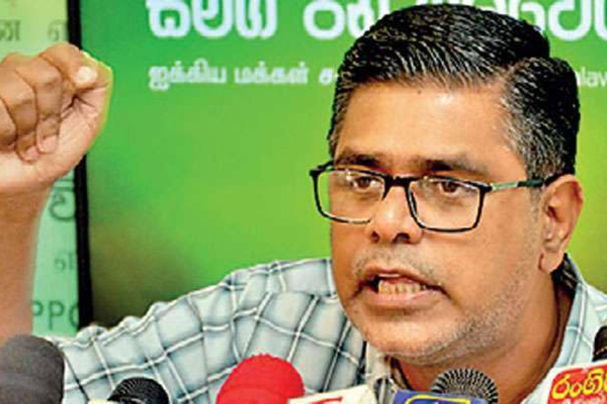 அரசாங்க தொலைக்காட்சி நிறுவனத்திற்கு எதிராக வழக்கு! முஜிபுர் ரஹ்மான் எச்சரிக்கை | Case Against Television Mujibur Rahman Warns அரசாங்க தொலைக்காட்சி நிறுவனத்திற்கு எதிராக வழக்கு! முஜிபுர் ரஹ்மான் எச்சரிக்கை | Case Against Television Mujibur Rahman Warns