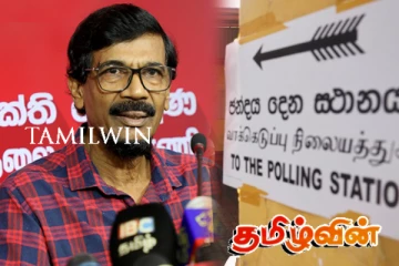 ஜனநாயகத்திற்கு விரோதமாக செயற்படும் எதிர்க்கட்சிகள் - ரில்வின் சில்வா