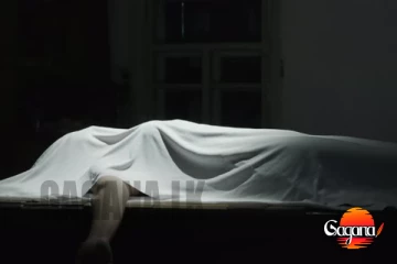 ගුරුවරයෙක් අභිරහස් ලෙස ජිවිතක්ෂයට