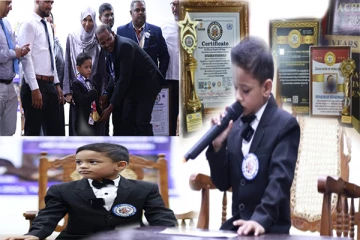 கிண்ணியாவில் 4 வயது சிறுவனின் சோழன் உலக சாதனை