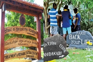 கந்தகாட்டிலிருந்து மீண்டும் கைதிகள் தப்பியோட்டம்