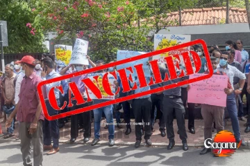 හෙට වර්ජනයක් නැහැ...සාමාන්‍ය පරිදී සේවා ක්‍රියාත්මකයි