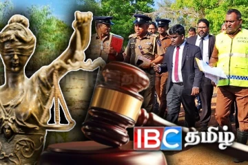 தோண்டப்படும் மற்றுமொரு மனித புதைக்குழி! அரசாங்க தரப்பு தகவல்