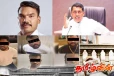 மித்தெனிய ஐஸ் போதைப் பொருள் தொடர்பில் நாமல் - ஜோன்ஸ்டனுக்கு தொடர்பு